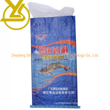 20kg Rice PP Animal Feed Packaging Woven Polypropylene Sack Bag